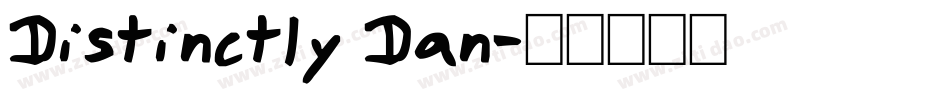 Distinctly Dan字体转换
